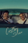 Carmeni Selvam Movie Streaming Online