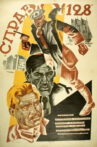 Case No. 128 Movie Streaming Online