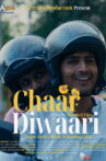 Chaar Diwaari Movie Streaming Online