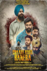 Chaare Koot Hanera Movie Streaming Online