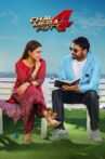 Chal Mera Putt 4 Movie Streaming Online