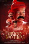 Chapekar Brothers Movie Streaming Online