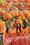 Chaurasi Puja Movie Streaming Online