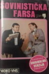 Chauvinistic Farce Movie Streaming Online