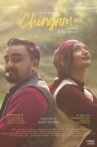 Chewing Gum Movie Streaming Online