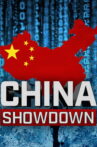 China Showdown Movie Streaming Online