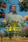 Chintane Movie Streaming Online