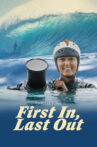 Christa Funk: First In, Last Out Movie Streaming Online