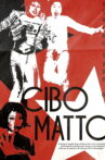 Cibo Matto: The 930 Club 1997 Movie Streaming Online