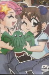 Cutethulhu Movie Streaming Online