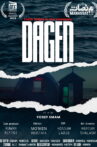 Dagen Movie Streaming Online