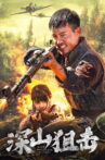 Deep Mountain Sniping Movie Streaming Online