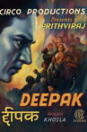 Deepak Movie Streaming Online