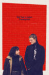 Dein Name in meinem Traumtagebuch Movie Streaming Online