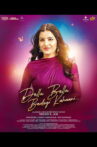 Della Bella Badlegi Kahaani Movie Streaming Online