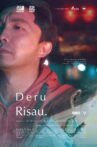 Deru Risau Movie Streaming Online