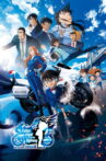 Detective Conan: Fallen Angel of the Highway Movie Streaming Online