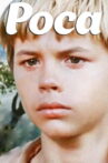 Dew Movie Streaming Online