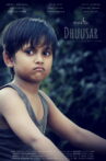 Dhuusar Movie Streaming Online