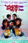 Di Sana Mau Di Sini Mau Movie Streaming Online