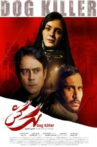 Dog Killer Movie Streaming Online