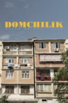 Domchilik Movie Streaming Online