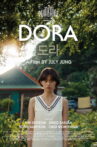 Dora Movie Streaming Online