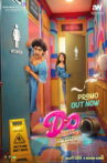 Double Occupancy Movie Streaming Online