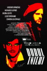 Doubles Movie Streaming Online