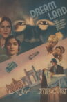 Dream Land Movie Streaming Online