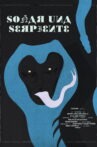 Dreaming a Serpent Movie Streaming Online