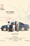 Driving Lesson Movie Streaming Online
