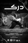 Drk Movie Streaming Online