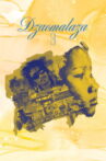 Dzaomalaza 3 Movie Streaming Online