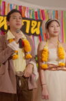 วิวาห์รักหักเหลี่ยมโหด Movie Streaming Online