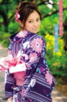 いつの日か。 山本いつか Air control Movie Streaming Online