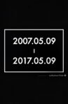サカナクションデビュー10周年記念イベント"2007.05.09 - 2017.05.09" –LIVE AT STUDIO COAST 2017.05.09- Movie Streaming Online