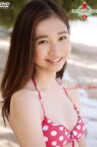 ミスマガジン2011 綾乃美花 Movie Streaming Online