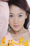 危险关系 Movie Streaming Online