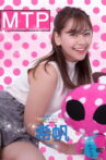 水玉タレントプロモーション　希帆 Movie Streaming Online