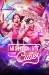 Web Series Streaming Online