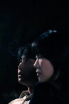 親密愛人 Movie Streaming Online