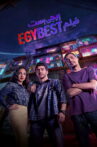 EgyBest Movie Streaming Online