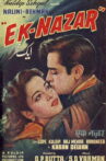 Ek Nazar Movie Streaming Online