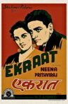 Ek Raat Movie Streaming Online