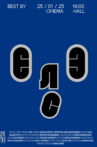 Eles Movie Streaming Online