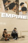 Empire Movie Streaming Online