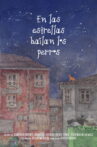 En las estrellas bailan los perros Movie Streaming Online
