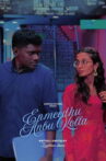 Enmeedhu Anbu Kolla Movie Streaming Online