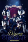 Ensemble Stars! THE STAGE -Desperate Checkmate- Movie Streaming Online